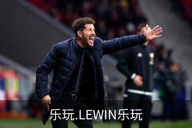乐玩.LEWIN乐玩公司介绍